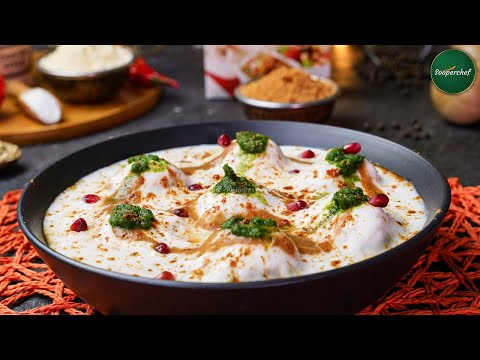 Besan Dahi Bhalla Recipe by SooperChef | Dahi Baray | Iftar Recipes (Ramzan Special)