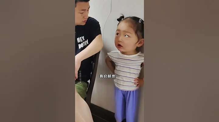 让你们得寸进尺，这下好了吧#这操作也是没谁了😂😂 #斗智斗勇的日常 - 天天要闻