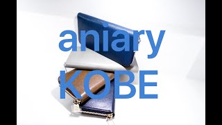 aniary KOBE 【01-20003.15-20003.16-20003.21-20003】