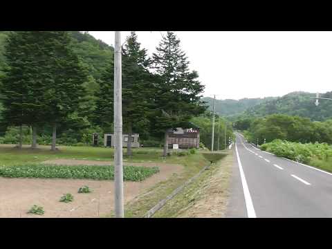 羽幌炭鉱 2   　　 北辰中学校