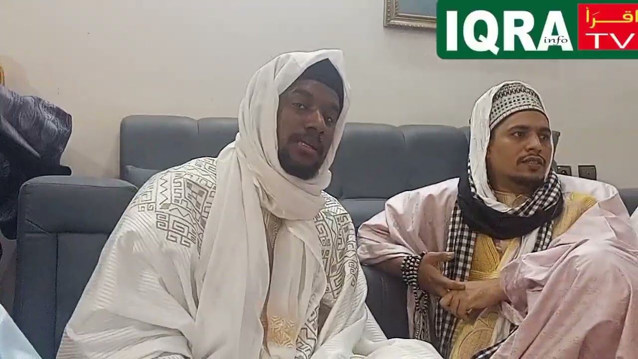 الذكر الله مع محمد مشري ولد النحوي في طيب سيكو( مالي)