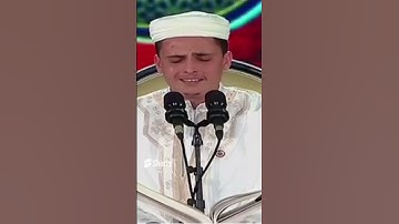 تلاوة تهتز لها القلوب ♥ من الخشوع القارئ الجزائرى | عبد العزيز سحيم #islamicscripture