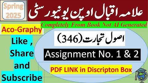 AIOU Code 346 Solved Assignment No.1 & 2 Spring 2025 || Subject: Principles Of Commerce || FA/I.Com