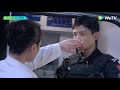 YOU ARE MY HERO Trailer Watch FREE On WeTV 