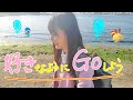 【ポケモンGO】#好きなようにGOしよう