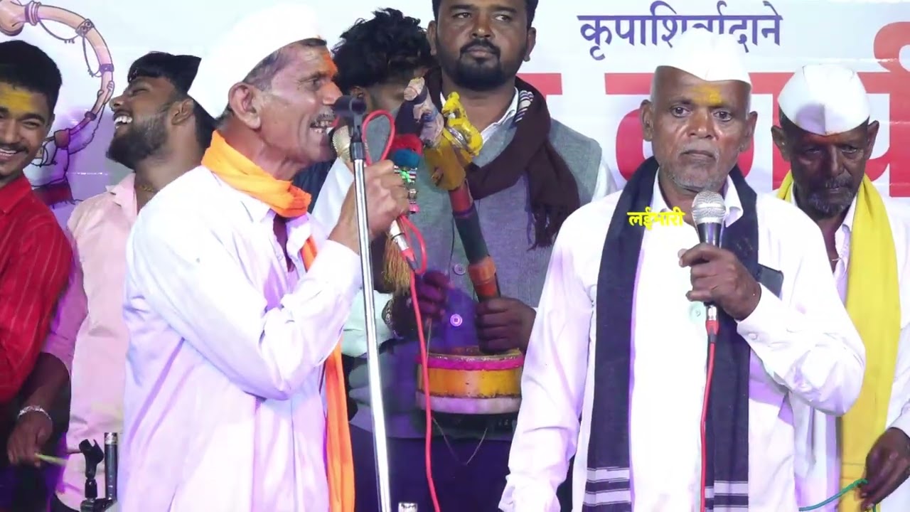पुसे भीमाची रडी ! जबरदस्त शास्त्रीय लावणी! संपत मामा नवले जागरण गोंधळ 