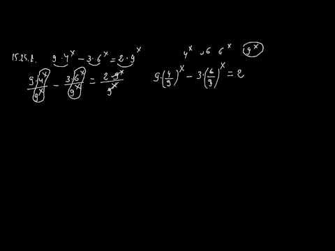 მაჩვენებლიანი და ლოგარითმული განტოლება (20)