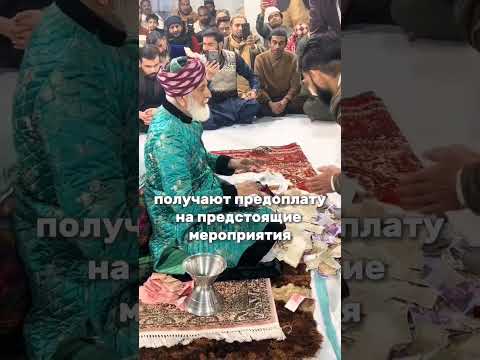 Немного о предоплате.