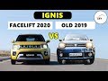 Ignis facelift 2020 vs Old Ignis | Leaked before launch | ASY