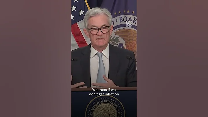 WATCH: ‘Ways to go’ for interest rate hikes: Powell #shorts - DayDayNews