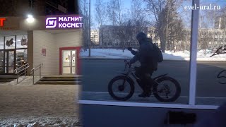 Зима электровелосипед просто катаюсь