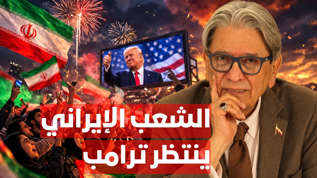 بالمعلومات... علي نوري زاده يفجّرها: الحرس الثوري يتفكك…ومصير مجتبى كمصير والده
