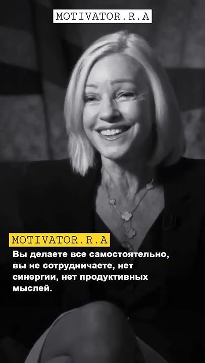 Ким Кийосаки о проблеме школьной системы образования. - YouTube