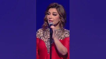 اصالة تمازح ابنها ادم انا احلا ولا BTS 