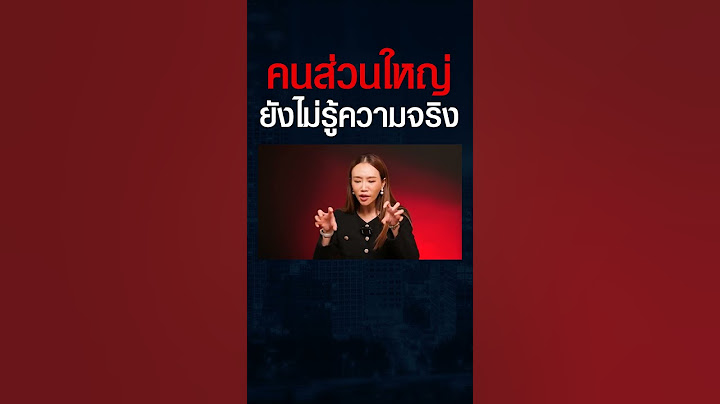 เบื้องหลังวิกฤตที่ใหญ่ที่สุดในชีวิตของ Elon Musk... "ความจริง" อาจไม่เป็นอย่างที่คิด #shorts