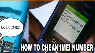 How to check IMEI Number in China mobile | and any Android phone