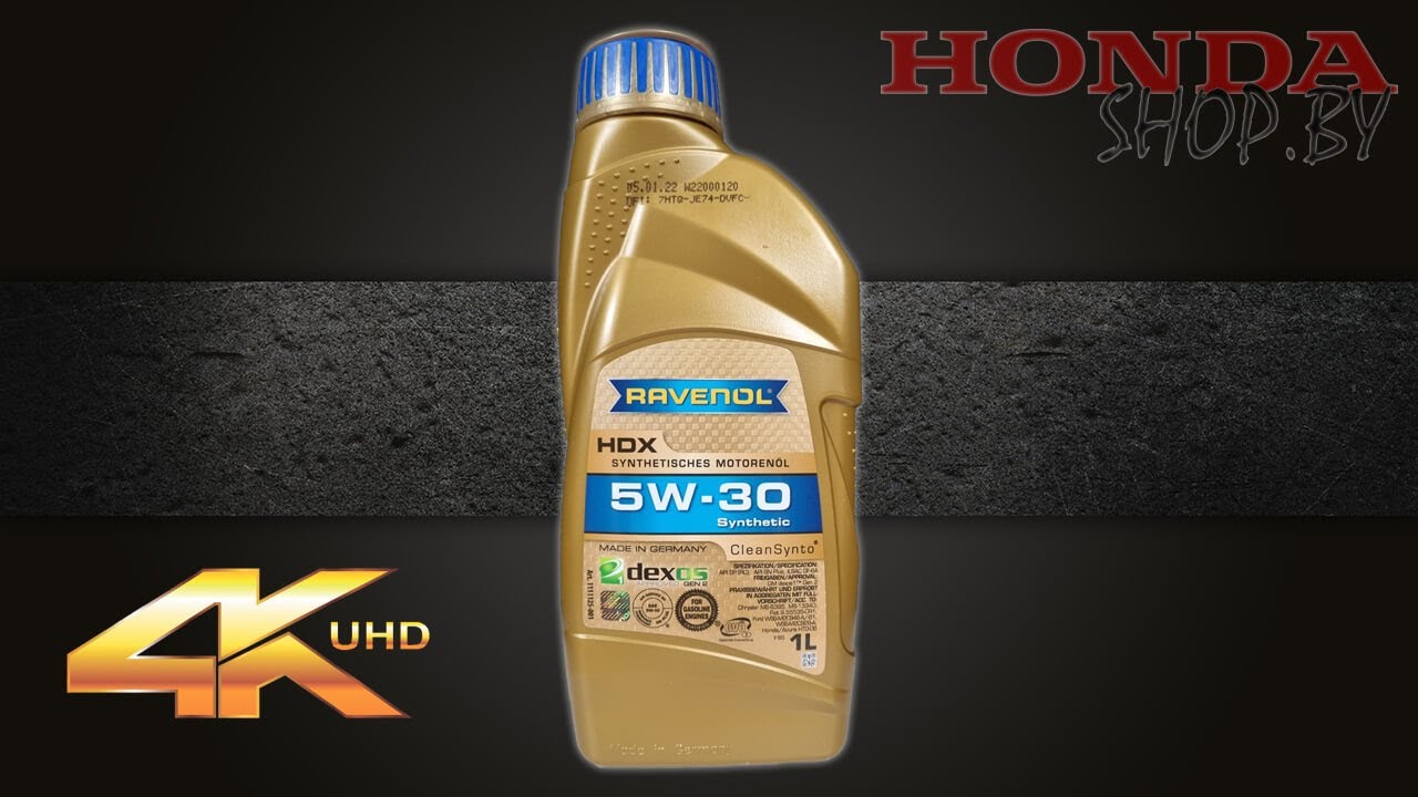 Ravenol hdx 5w 30