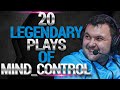 20 Legendary Plays of MinD_ContRoL that made him one of the best Offlaners in Dota 2