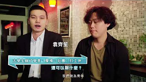 深入地方，了解家鄉，環臺正夯，聊天旅行熊適當 - 天天要聞