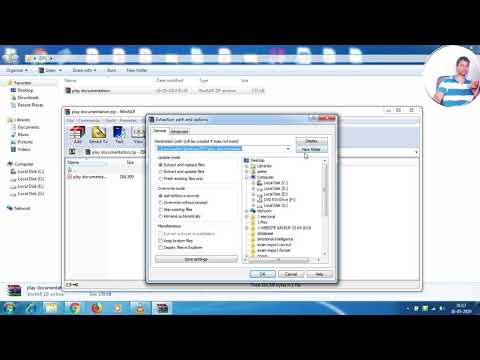 Video: How To Extract Zip Archives