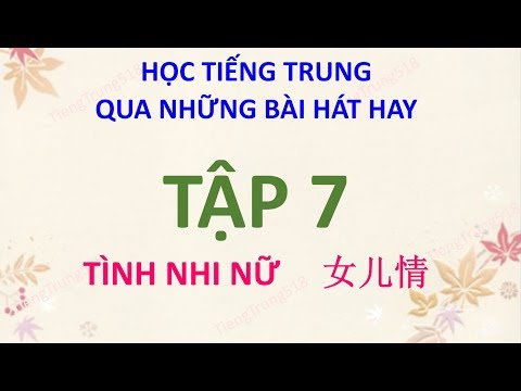 Video Tiếng Trung 518 - Học tiếng Trung qua những bài hát... - YouTube