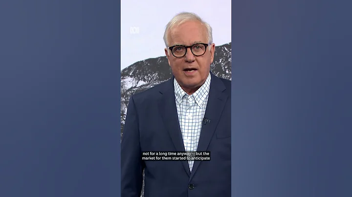 Two words to watch in the rare earths deal | Kohler Shorts | ABC NEWS