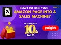 Ready to turn your Amazon page into a sales machine? | Tamil | Ecommerce in Tamil