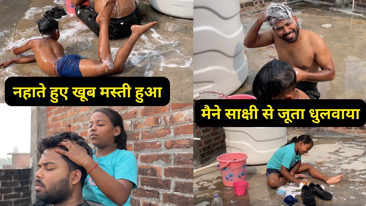 Nahane Mein Maza Aagya ‎😃 Full Masti | Become Tuber | Family Vlog |