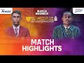 highlights rahula vs|eng