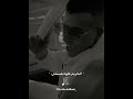 ضـحـكـه طـالـعـه مـنـي مـش حـاسـسـهـا اي سـكـه صـعـبـه يـا نـاس دايـسـهـا
