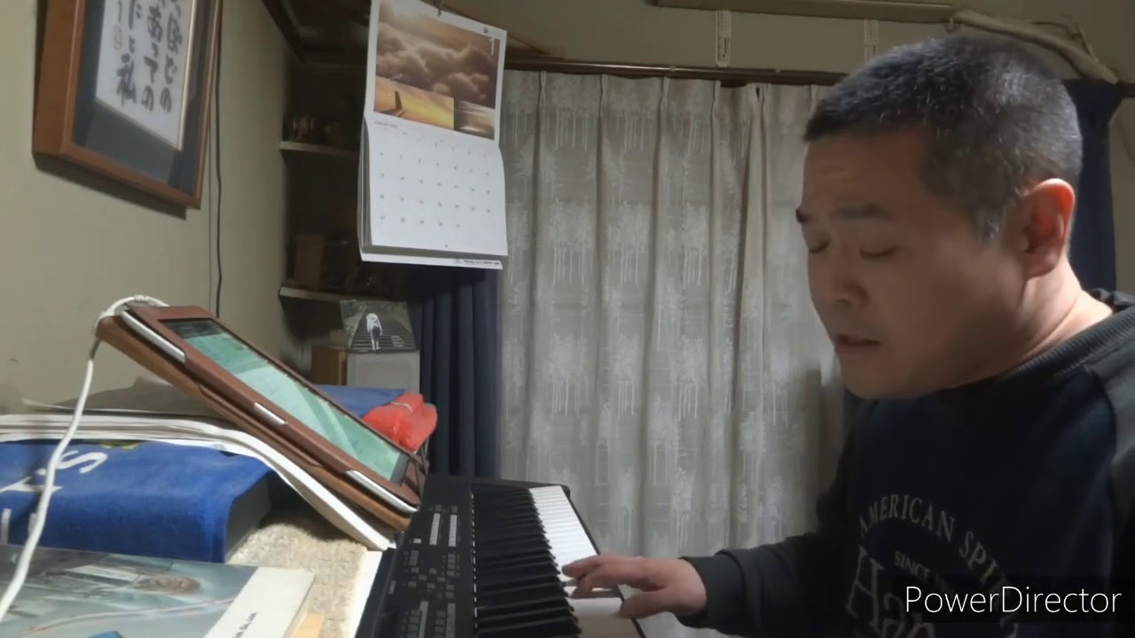 ただ泣きたくなるの 中山美穂 Cover Edit Version Youtube ただ泣きたくなるの 中山美穂 Cover Edit Version Youtube