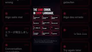 That Gemini Error 1076? It Wasn't Your WiFi