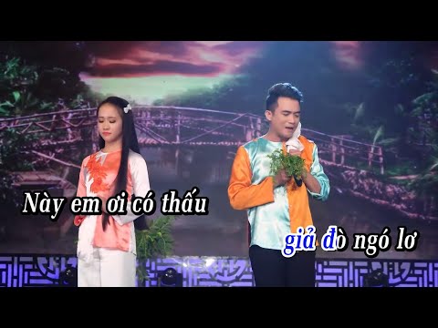 Karaoke | Phải Duyên Hay Nợ - Lê Sang & Kim Chi