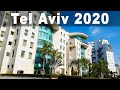 Walking in Ramat Aviv, neighborhood in North TEL AVIV, Israel