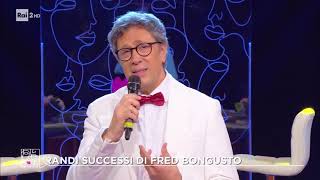 'NA VOCE, 'NA CHITARRA E 'O PPOCO 'E LUNA