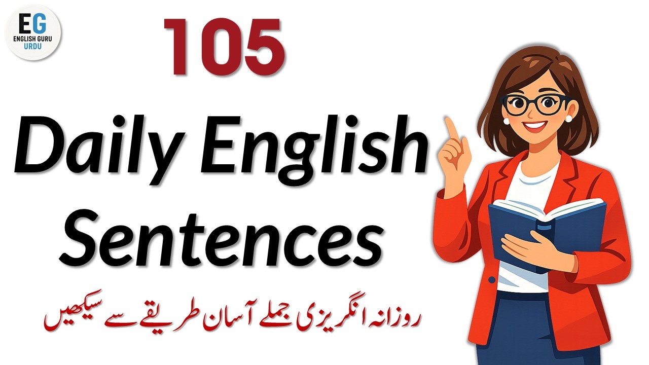 105 Must-Know English Sentences for Daily Use | EGU