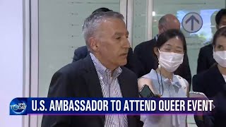 U S  AMBASSADOR TO ATTEND QUEER EVENT [KBS WORLD News Today] l KBS WORLD TV 220712