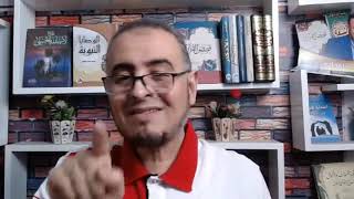 د.محمود بدر الدين (طبيب نفسي )يصف نرجسية #محمد_الفايد وحالته .