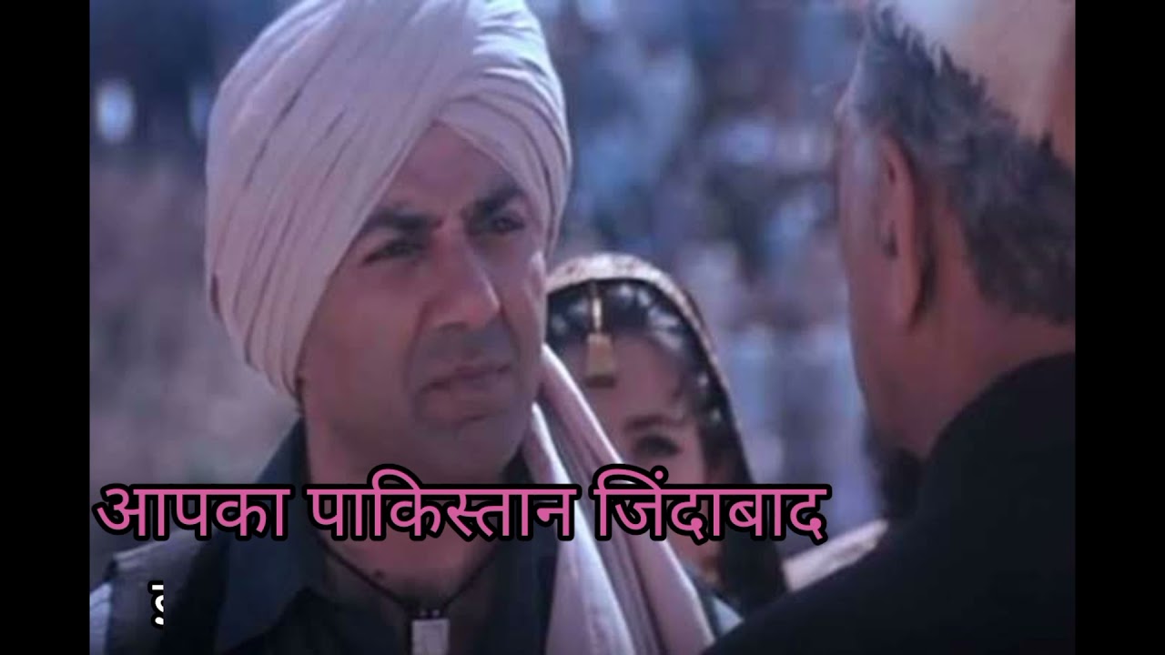 Sunny deol gadar movie dialogue Pakistan vs India  Hindustan jindabad 