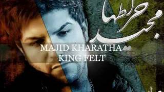 Video thumbnail of "Majid kharatha karton khab (( kurdish subtitle )) Razhan"