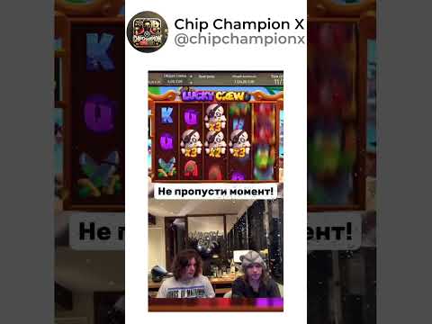Играйте в лучшие онлайн казино КЗ: выберите своё сегодня!