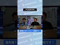 テレホタイム、ICQ、ポストペットのど昔の思い出とリンタロ100回 #切り抜き
