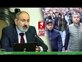 1inTV I ՈՒՂԻՂ I ПРЯМАЯ ТРАНСЛЯЦИЯ I LIVE FROM ARMENIA I 13 ՄԱՅԻՍԻ, 2022