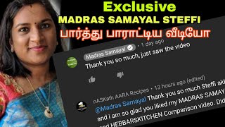 Madras Samayal Steffi biography, unseen photos, family, kid and Hebbar's kitchen family