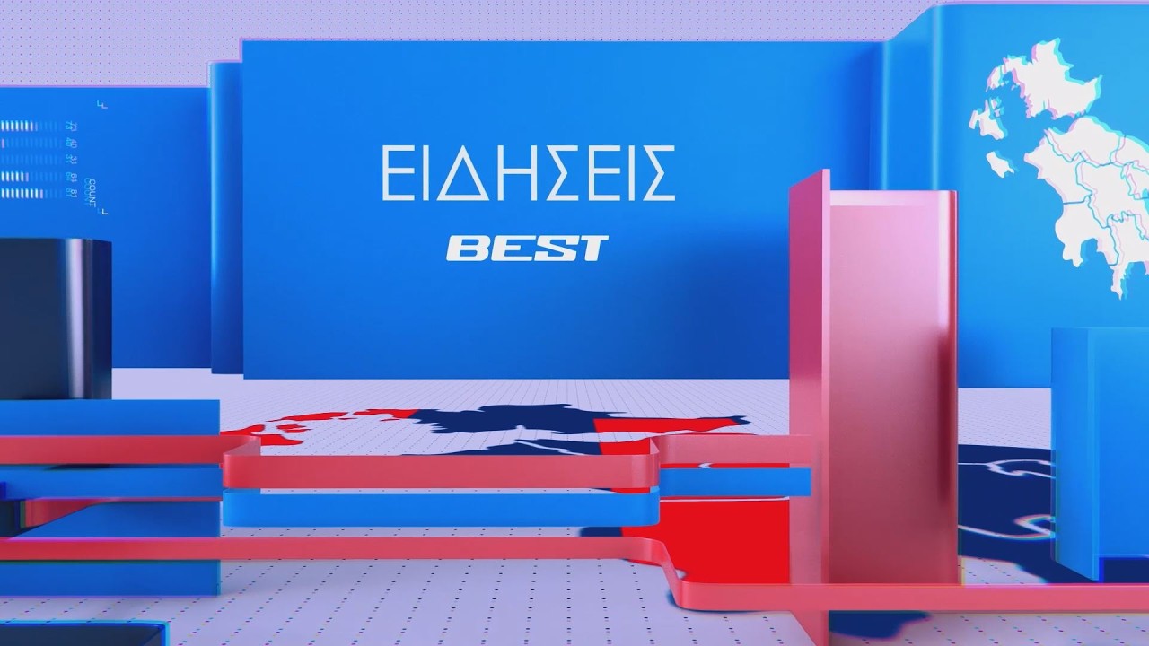 Βραδινό 06-03-2026