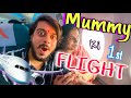 Mummy ki first flight   mummy darr gai  prem bhati vlog