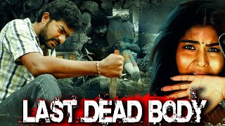 LAST DEAD BODY | Full South Crime Thriller Movie in Hindi Dubbed | Full Crime Murder Movies in Hindi