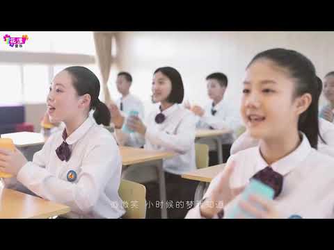 日本學生集體合唱《海闊天空》，Beyond樂隊的歌曲總會讓人共鳴
