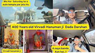 400 Year Old Virvadi Hanumanji dada k Darshan kiye |Navsari