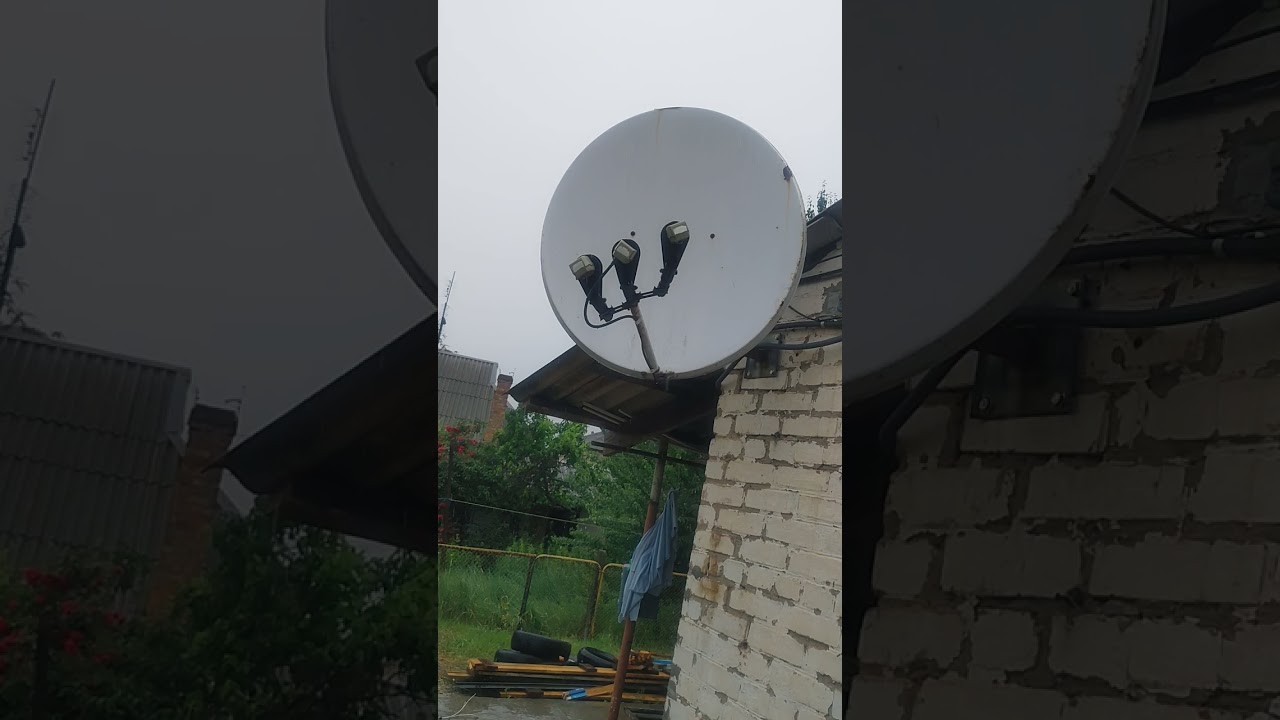 Установка Антенны ABS - 75.